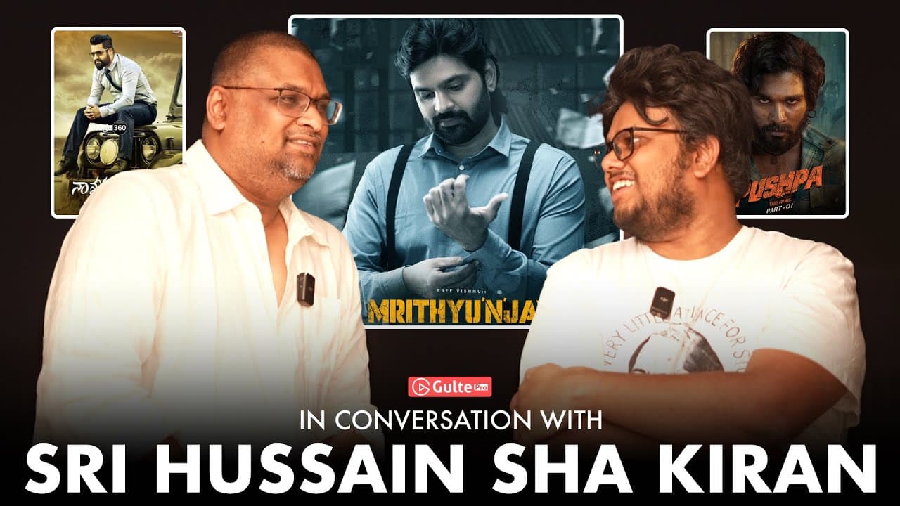 Thumbnail for Director Hussain Sha Kiran Interview With Ram Venkat Srikar