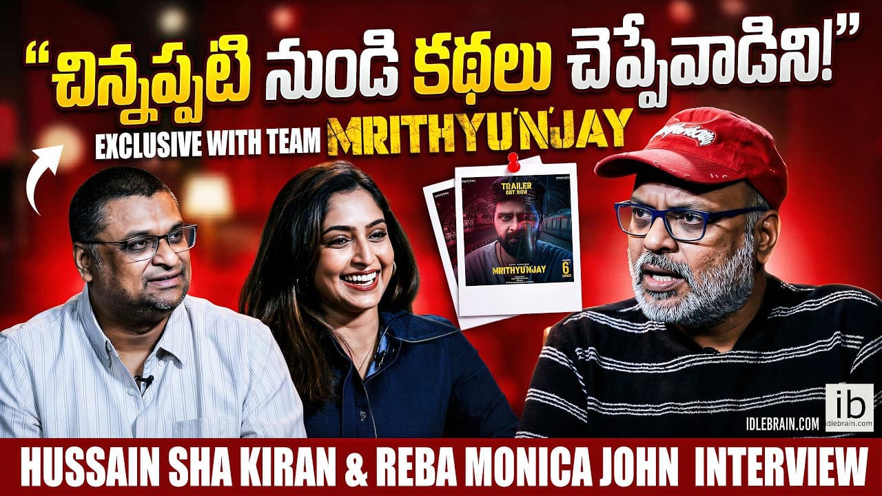 Thumbnail for Hussain Sha Kiran & Reba Monica John Interview