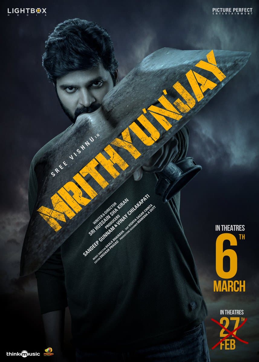 Official Mrithyunjay theatrical poster featuring Sree Vishnu holding the title blade